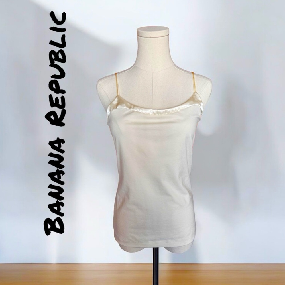 Banana Republic Cream Stretch Tank Top Adjustable Straps Petite Medium